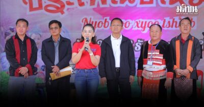 สมศักดิ์