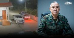 กองทัพเรือ สั่งสอบ ทหารเรือลวงสาว 23 ไปข่มขืน ฮึ่มโทษวินัย ลั่น ไม่มีปกป้องคนผิด