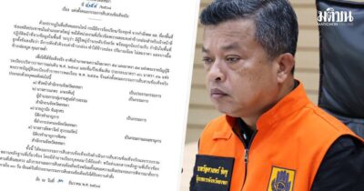 ผู้ว่าฯสงขลา สั่งตั้งกก.สอบงบข้าวกล่อง อส.ปฏิบัติงานน้ำท่วม ร้องไม่สมราคา ทั้งน้อยทั้งบูด