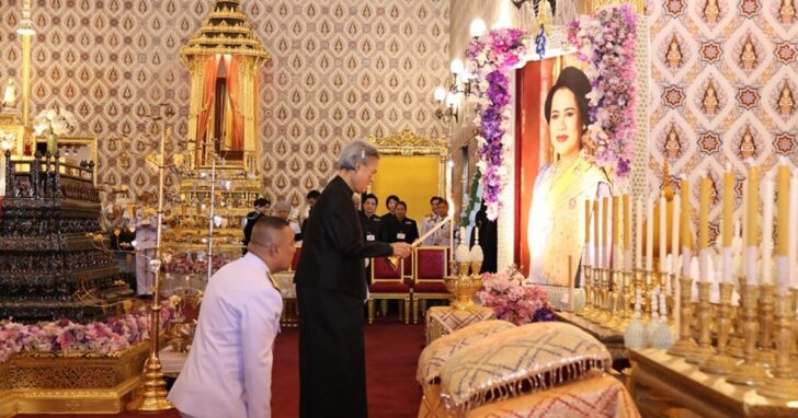 52353100 พระพันปีหลวง