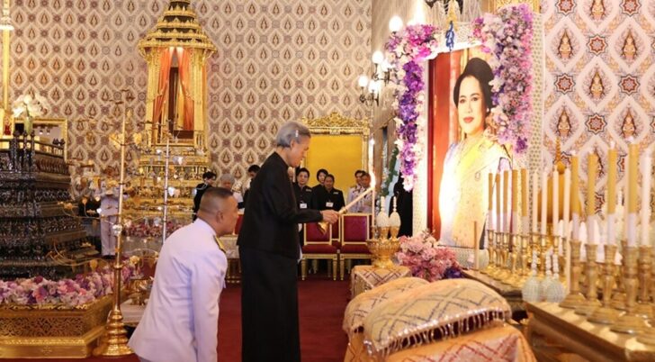 พระพันปีหลวง