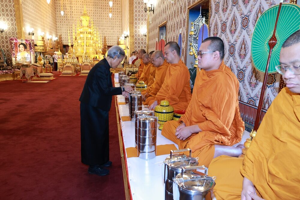 พระพันปีหลวง