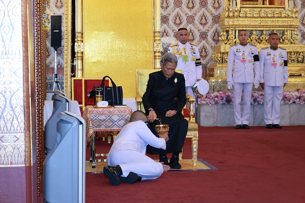 พระพันปีหลวง