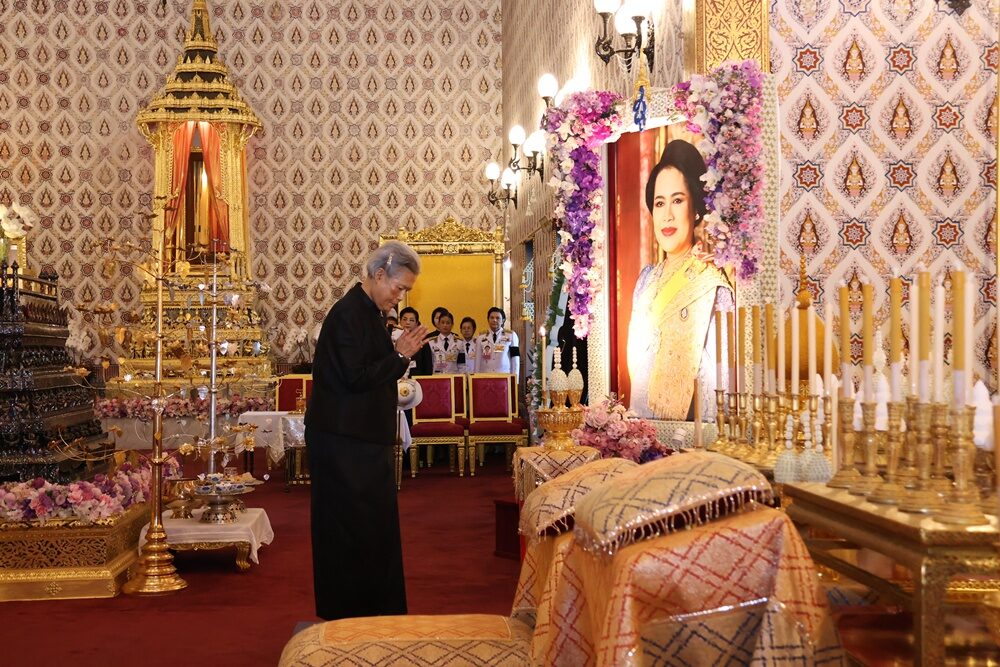 พระพันปีหลวง