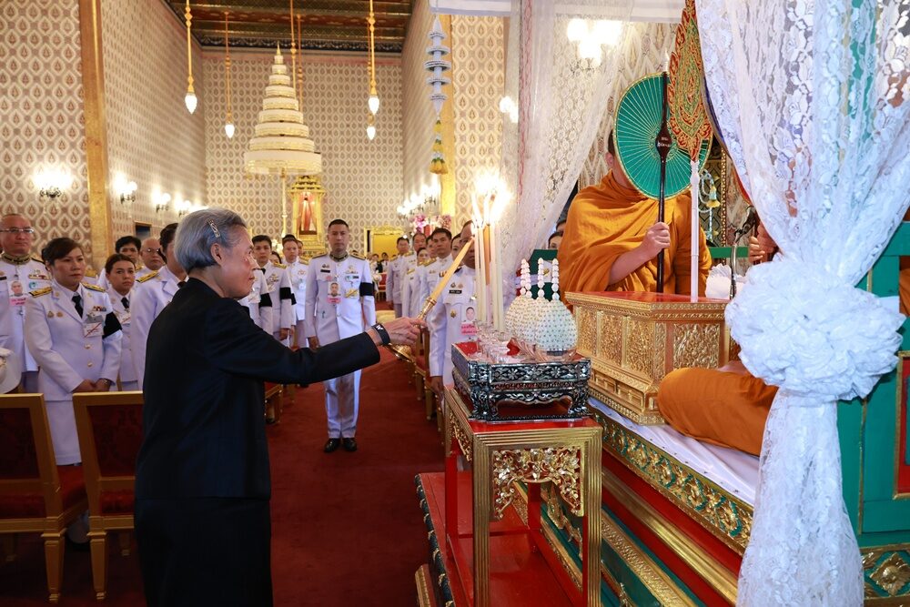พระพันปีหลวง