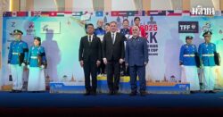 นรมล ล้มมือ 10 โลก จบที่ 35 ศึกฟันดาบฟอยล์เยาวชนโลก เด็กมะกันป้องแชมป์