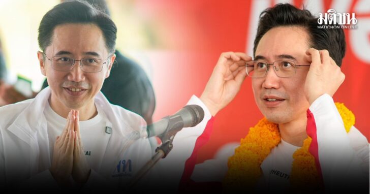 ยศชนัน น้อมรับผลนิด้าโพล กทม.อยู่ที่10 มั่นใจนโยบาย เพื่อไทย เอาชนะใจประชาชนได้