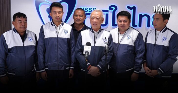 พิพัฒน์ เผย ภท.ภาคใต้ 59เขต คนแห่สมัครครบแล้ว คนเด่นทยอยสมัครเข้าพรรคต่อเนื่อง