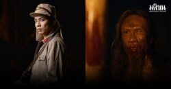 เตรียมเปิดปฐมบทปีศาจตะขาบยักษ์ในตำนาน เผยตัวอย่างแรก โอมุคาเดะ พร้อมไล่ล่า 22 ม.ค.นี้