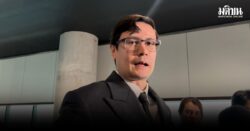 โรม ฉะ พวกโยนหินถามทางเหตุชายแดน เห็นธงเลื่อนเลือกตั้งหรือไม่ ยัน สงครามต้องไม่เอื้อประโยชน์ใคร