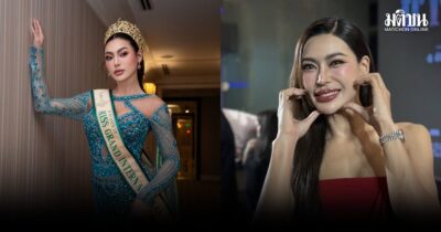 กชเบล ขึ้นแท่นผู้จัด บอสณวัฒน์ ทุ่มเงินหลักล้านให้ทำซีรีส์แนวตั้ง เตรียมดึงเฌอเอม-วีนามาเล่น