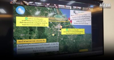 มท.3 เร่งฟื้นฟูพื้นที่ กำจัดขยะสะสมหาดใหญ่ 2.5 แสนตันภายใน 14 วัน ย้ำ 7 วัน ปชช.ต้องได้กลับบ้าน