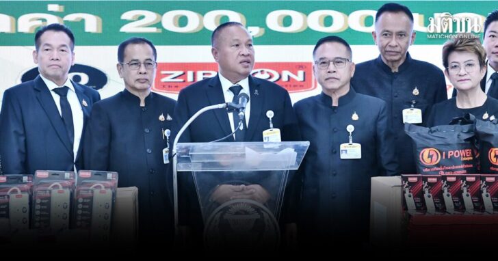 รองปธ.วุฒิฯ อัดพวกปูดข่าว ตายเป็นพัน น้ำท่วมใต้ น่าเสียบหัวประจาน ส.ว.ยันต้นเหตุ ทำคนเขต 8 โกรธ