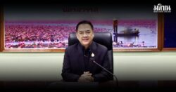 กระแส EV เกินต้าน กรมพัฒน์พร้อมเต็มอัตราปั้นคนสู่อุตสาหกรรมยานยนต์ไฟฟ้า