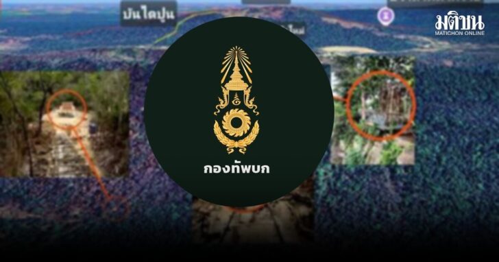 ทบ.เผย วันนี้ทหารไทยเสียชีวิตเพิ่ม 2 นาย รวมเป็น 3 นาย จากเหตุปะทะชายแดนไทย-กัมพูชา