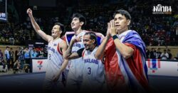 บาส 3×3 หนุ่มไทย อัดสิงคโปร์ คว้าแชมป์ซีเกมส์ สมัย 2 ส่วนทีมหญิงได้เงิน