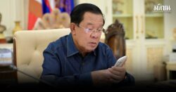 เชื่อได้ไหม? ‘ฮุน เซน’ ยัน กัมพูชาไม่มีทหารรับจ้างต่างชาติ ร่วมสู้รบกับไทย