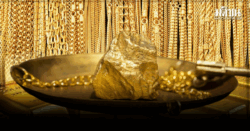 แบงก์ชาติ เล็งถก 14 ผู้ค้าทองหาแนวทางสกัดบาทแข็ง กูรูชี้ปี 69 ราคาพุ่งอีก 20%