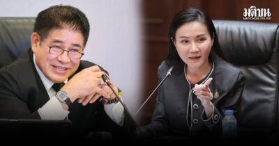 นฤมล แย้ม รายชื่อแคนดิเดตนายก พรรคกล้าธรรม รับ ‘ธรรมนัส’ ติดโผอันดับ 1