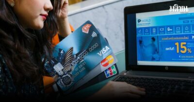 โบกมือลา KTC World ยุติให้บริการด้านท่องเที่ยว ตั้งแต่ 1 ม.ค. 69