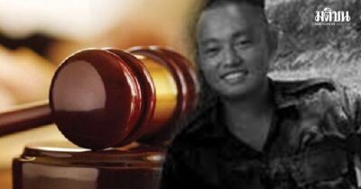 พลทหารกิตติธร
