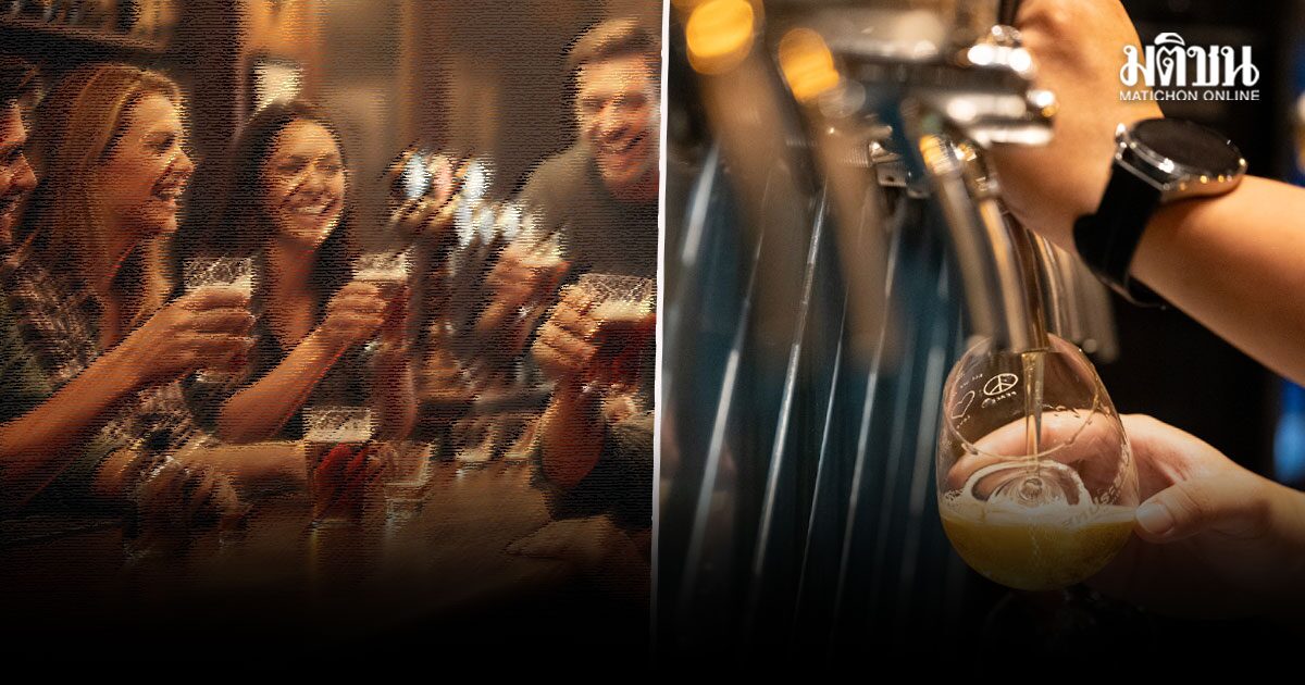 เพจดังสายเบียร์ ชี้ กฎห้ามขายเหล้าให้คนเมา เป็นกม. Dram shop liability สังคมไทยต้องเรียนรู้
