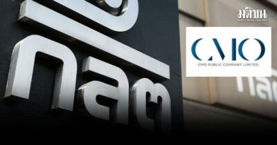 ก.ล.ต.ฟัน กิติศักดิ์ จำปาทิพย์พงศ์-กิตติ พัวถาวรสกุล อดีตผู้บริหารCMO ทุจริต จ่อเอาผิดฟอกเงิน