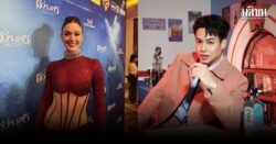 แจ็คกี้ เสียใจ-จุก หลัง ปอ อรรณพ ออกมาโต้กลับ มองไม่ควรพูดออกสื่อ เรื่องแค่นี้เคลียร์หลังบ้านได้