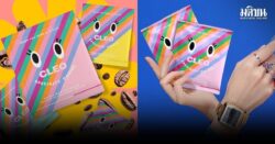 CLEO X Q Project Thailand จับมือส่งต่อ ‘เสน่ห์ของกาแฟไทย’