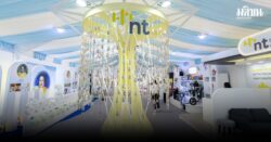 NT ชวนร่วมงานกาชาด รำลึกพระมหากรุณาธิคุณ พระผู้ทรงเป็นแม่แห่งแผ่นดิน ณ สวนลุมพินี