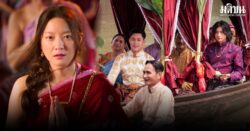 อิ้งค์-หมาก-กลัฟ ร่วมสร้างมหากาพย์รักครั้งแตกต่างของผู้หญิงชื่อ ‘วันทอง’