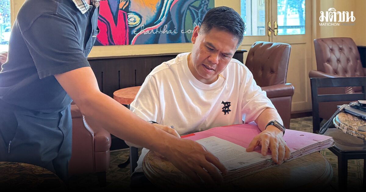 วราวุธ ยื่นลาออก ชาติไทยพัฒนา แล้ว เตรียมนำ 10 อดีตส.ส. สวมเสื้อภูมิใจไทย 15 ธ.ค.นี้