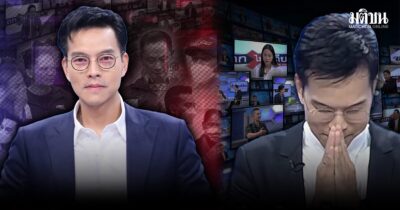 ปิดฉาก 5 ปี ถกไม่เถียง ลาจอ ทิน โชคกมลกิจ ขอบคุณผู้ชม พาสู่ เรตติ้งอันดับ 1 รายการฮาร์ดทอล์ก