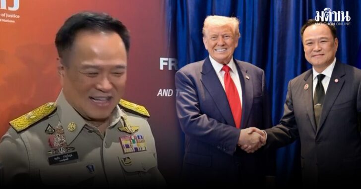 75275