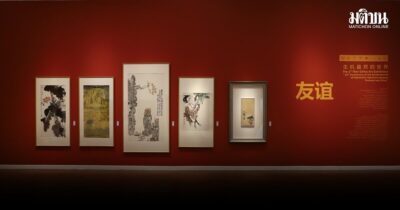 นิทรรศการศิลปะสองแผ่นดิน ฉลอง 50 ปีความสัมพันธ์ไทย-จีน
