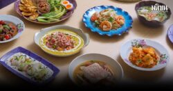 ‘นาราไทย คูซีน’ จับมือเชฟรุ่นใหม่ เสิร์ฟ ‘สำรับไทย’ เมนูฤดูหนาว