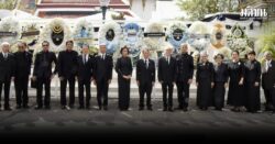 คณะศิลปินแห่งชาติ รำลึกพระมหากรุณาธิคุณ ‘พระพันปีหลวง’ เตรียมประพันธ์บทเพลงถวายอาลัย