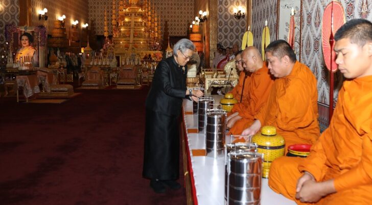 กรมสมเด็จพระเทพฯ ทรงบำเพ็ญพระราชกุศลพระบรมศพ ‘สมเด็จพระพันปีหลวง’