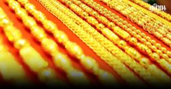 ทองคำปี 2568 ร้อนแรงเป็นประวัติการณ์ ขึ้นรวม 22,550 บาท คาดปีหน้าได้เห็น 70,000 บาท