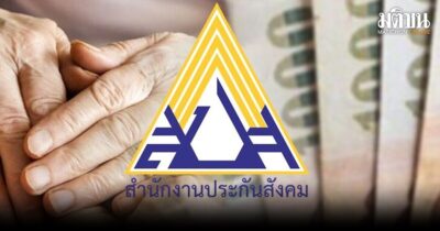 สูตร CARE