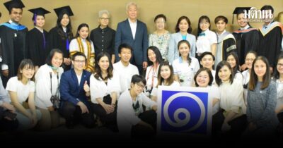 มูลนิธิดำรงชัยธรรม มอบทุนเรียนฟรีจบป.ตรี รับสมัครถึง 13 ก.พ. 69