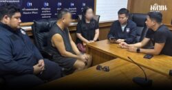 บุกรวบคารพ.ดังภูเก็ต เสี่ยชาวจีน หนีคดีเหมืองน้ำท่วม ลอบกบดานไทยจนวีซ่าขาด