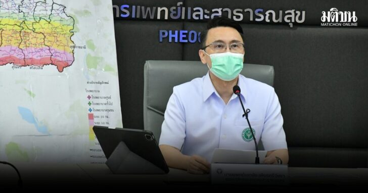 สธ.เผยปิด 11 รพ.ชายแดน อพยพผู้ป่วยไปพื้นที่ปลอดภัย ส่งทีมแพทย์ดูแล 619 ศูนย์พักพิง