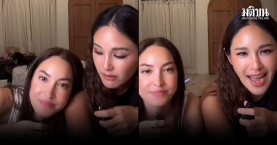 ผู้มาก่อนกาล โอซา แวง บอกรู้ตั้งแต่ 7 ปีก่อน รับเคยร้องไห้-ผิดหวัง เลิกคุยนานแล้ว ชี้เพื่อนต้องมีความจริงใจให้กัน