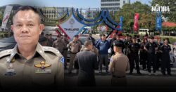 ตำรวจท่องเที่ยวเตรียมความพร้อมด้านความปลอดภัยพิธีเปิดซีเกมส์-ดูแลนักกีฬา