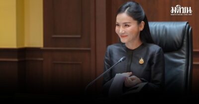 ก.ค.ศ. มอบของขวัญปีใหม่ เปิดทางครูสายรางวัล เลื่อนวิทยฐานะเชี่ยวชาญ เชี่ยวชาญพิเศษ