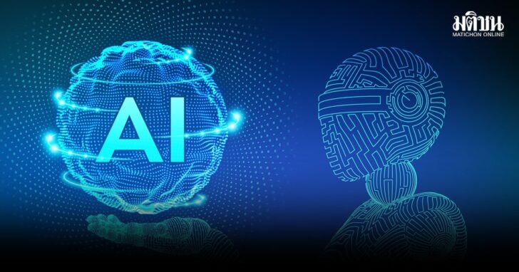 AI. Artificial intelligence. Wireframe robot. AI in robotic hand. Machine learning and cyber mind domination concept. Technology sci-fi concept. Graphic design concept of future. Vector illustration.
