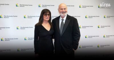 ‘ร็อบ ไรเนอร์’ ผกก.ดังถูกแทงดับพร้อมภรรยา สื่อคาดฝีมือลูกชาย