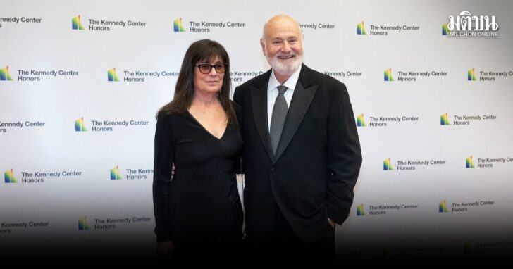 Obit Rob Reiner