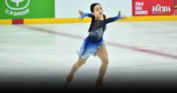 ภัทรธิดา คว้าทองประวัติศาสตร์ฟิกเกอร์สเก็ตไทย ในศึกซีเกมส์ ครั้งที่ 33